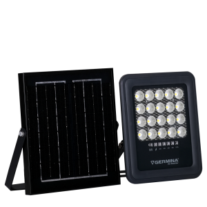 GW-0080. NAŚWIETLACZ LED 50W GEMINI Z PANELEM SOLARNYM